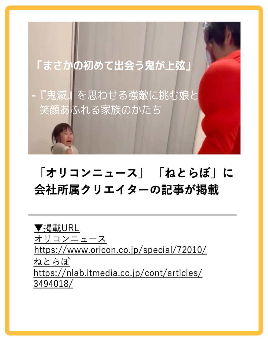 スライド2