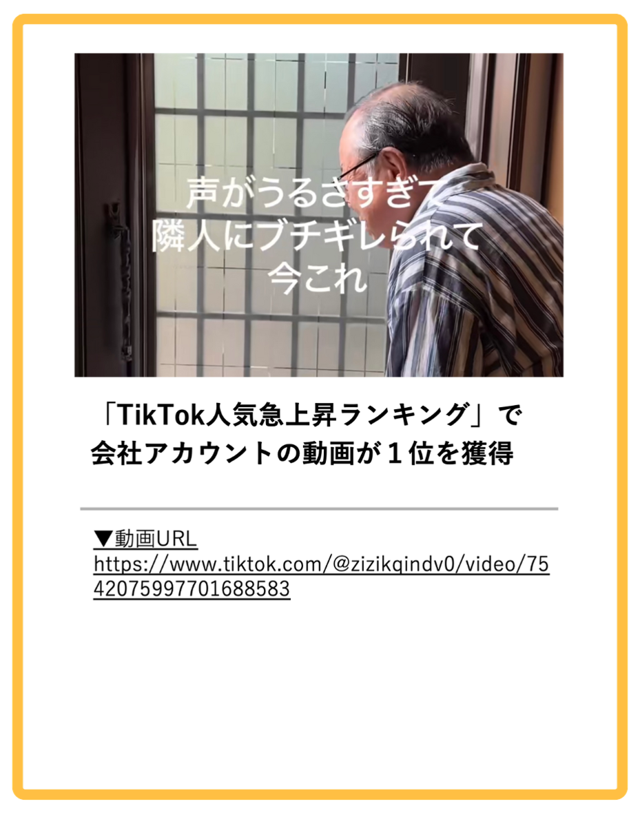 スライド5