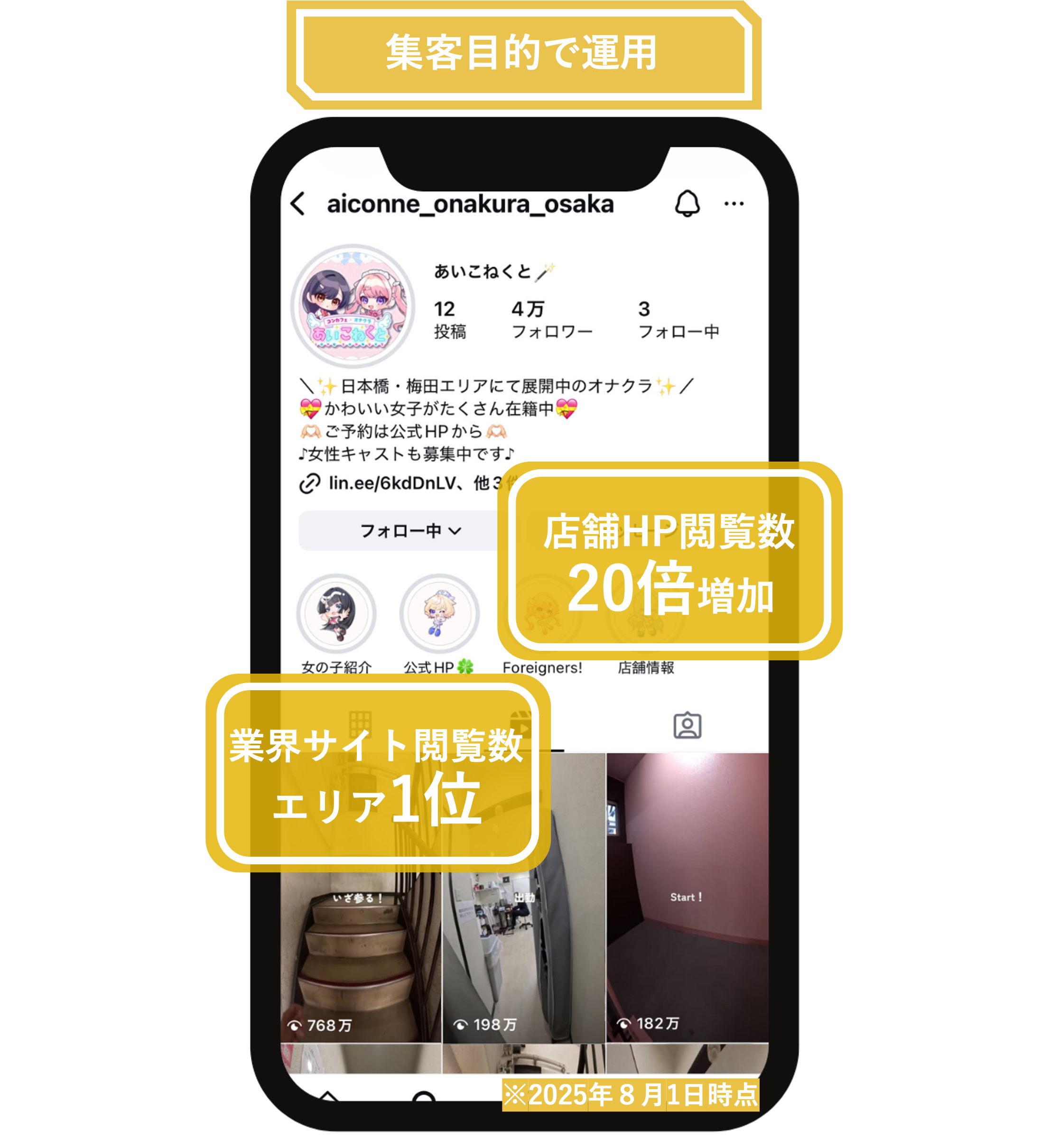 スライド1