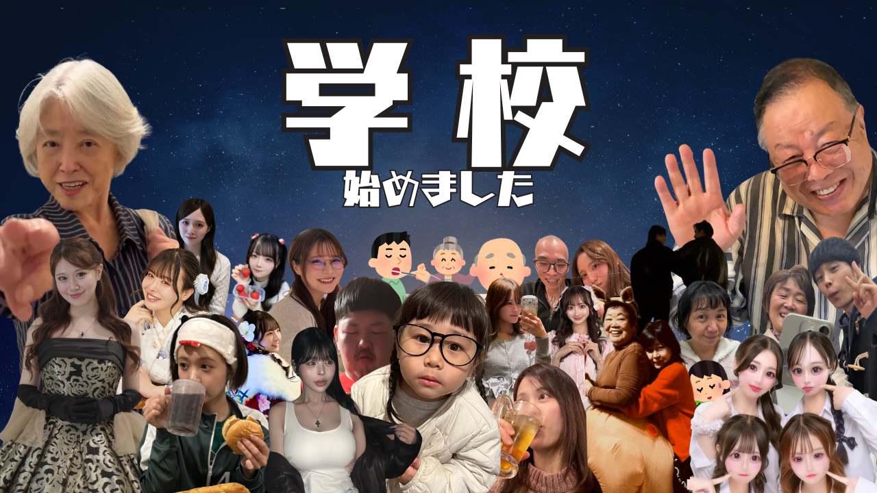 内製化支援